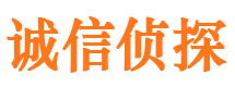 栖霞市捉小三公司